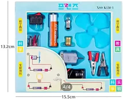 Science School Projects Experiment Kits Fan Light Bulb Electric Circuit Physics