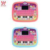 Mini Educational Laptop Toy for Kids – LED Screen Learning Computer for Early Education